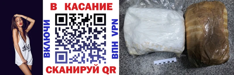 Как найти наркотики Окуловка APVP  Меф мяу мяу  Бошки Шишки 