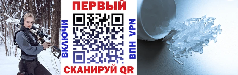 Амфетамин Розовый  наркота  Окуловка 