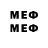 Метадон VHQ andrei132341