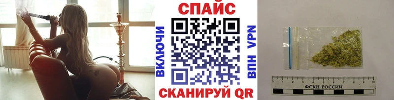 Бутират оксана  Окуловка 