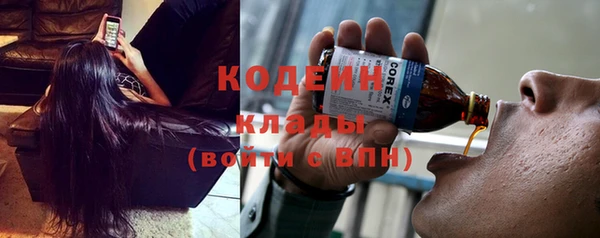 бошки Белоозёрский