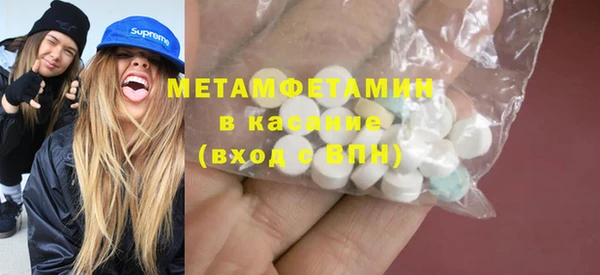 бошки Белоозёрский