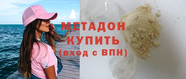 бошки Белоозёрский