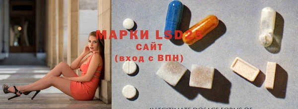 бошки Белоозёрский