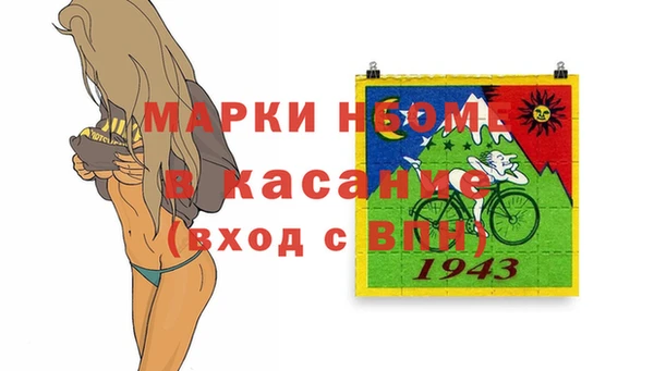 хмурый Магадан