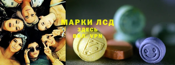 бошки Белоозёрский