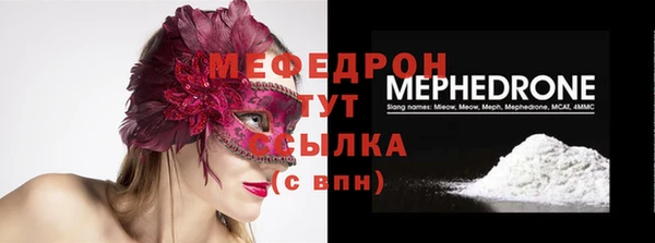 бошки Белоозёрский