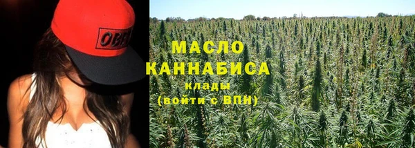 меф VHQ Магас