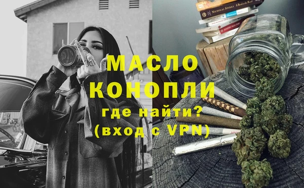 бошки Белоозёрский