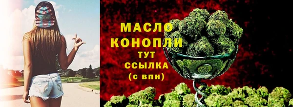 скорость mdpv Беломорск