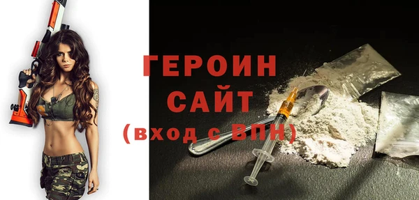 бошки Белоозёрский