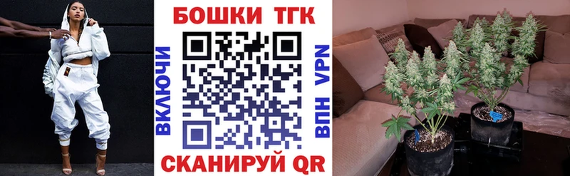 даркнет сайт  Окуловка  МАРИХУАНА тримм 